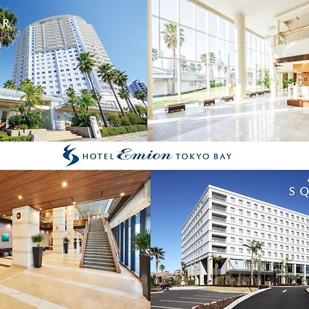 Hotel Emion Tokyo Bay Urayasu Exterior foto